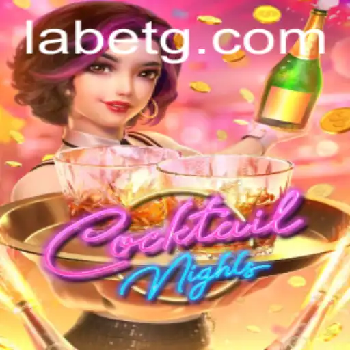Exploring the Excitement of CocktailNights: An Insight into the World of Modern Gaming